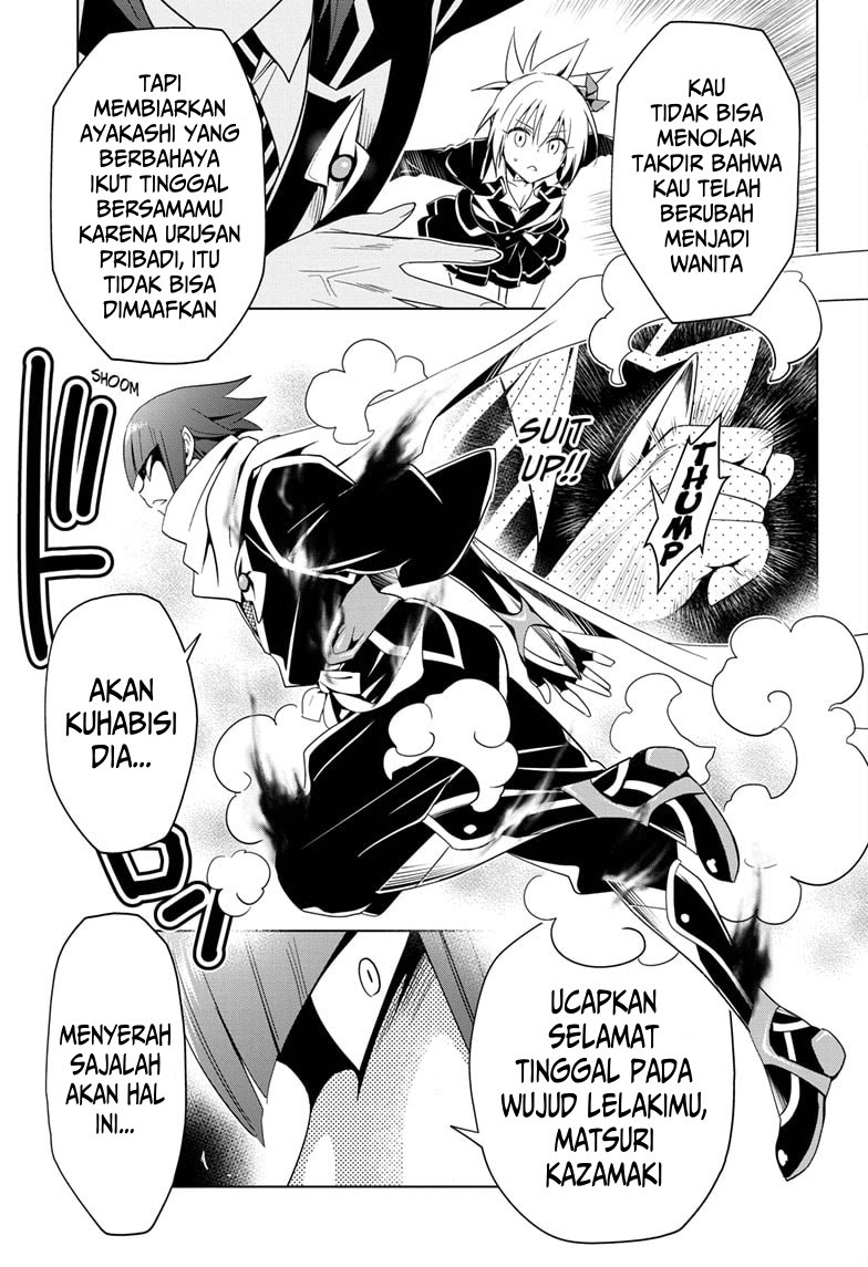 Ayakashi Triangle Chapter 05 - Halaman 11