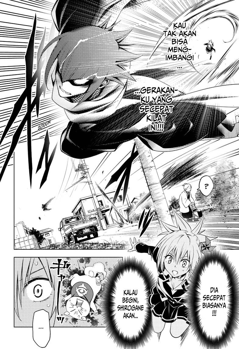 Ayakashi Triangle Chapter 05 - Halaman 12
