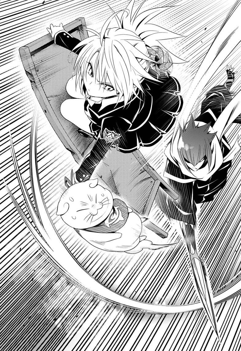Ayakashi Triangle Chapter 05 - Halaman 14