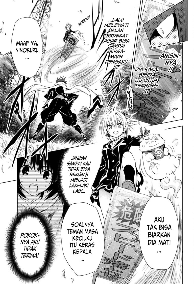 Ayakashi Triangle Chapter 05 - Halaman 15