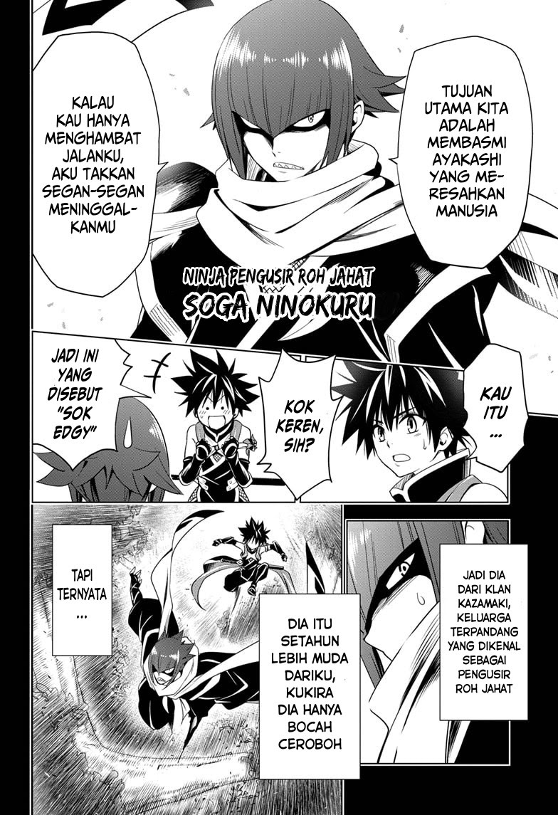 Ayakashi Triangle Chapter 05 - Halaman 2