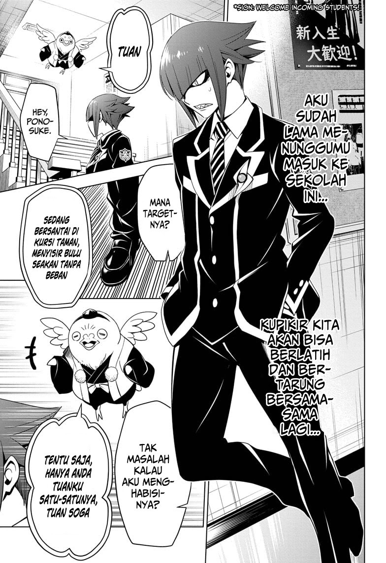 Ayakashi Triangle Chapter 05 - Halaman 5