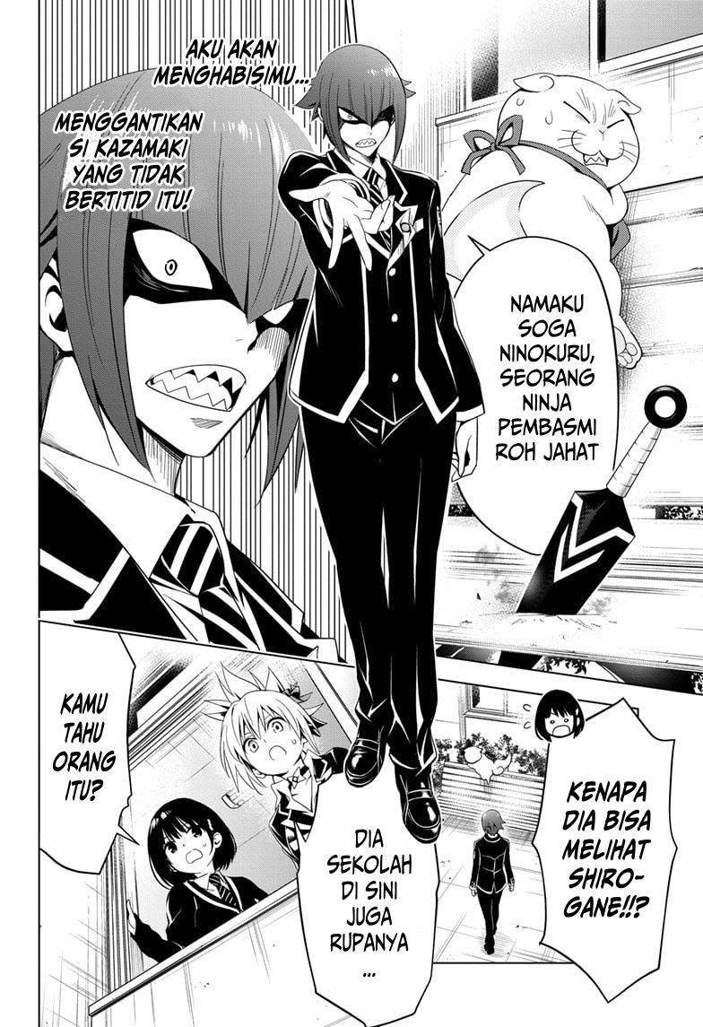 Ayakashi Triangle Chapter 05 - Halaman 8