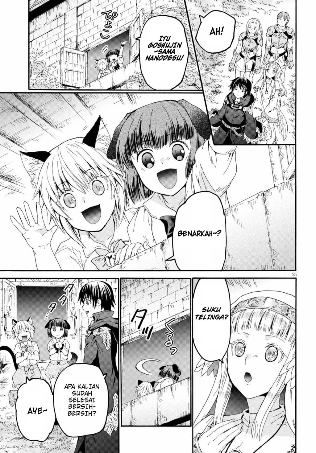 Death March kara Hajimaru Isekai Kyousoukyoku Chapter 67 - Halaman 25