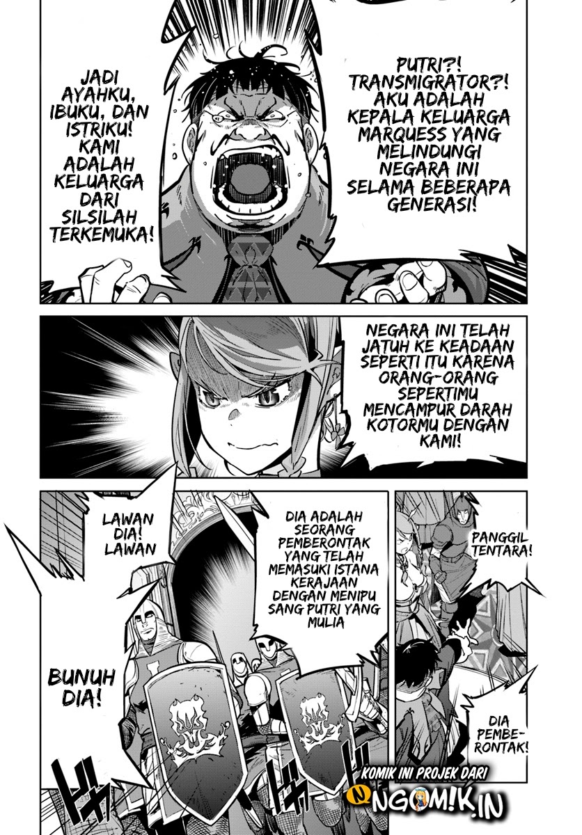 Karate Baka Isekai Chapter 06 - Halaman 9