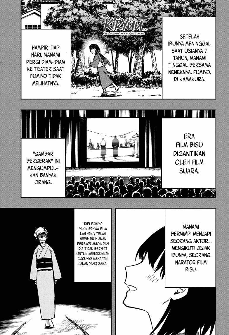 Act-Age Chapter 120 - Halaman 6
