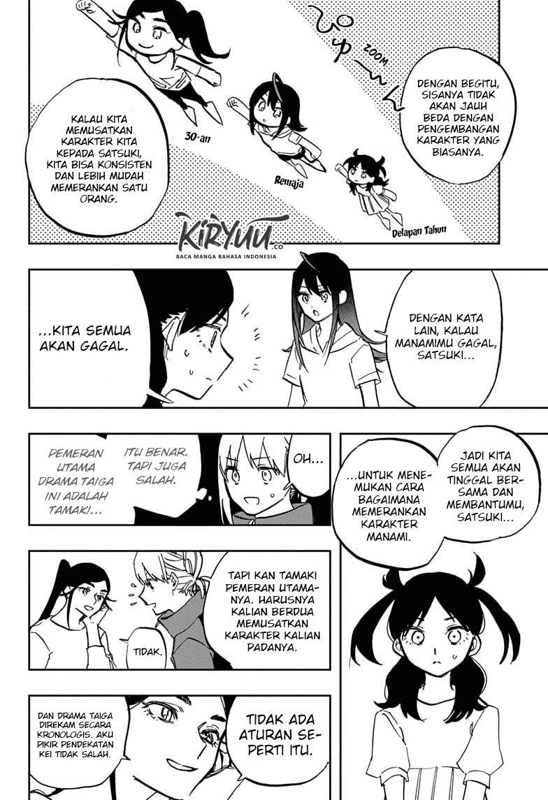 Act-Age Chapter 119 - Halaman 12