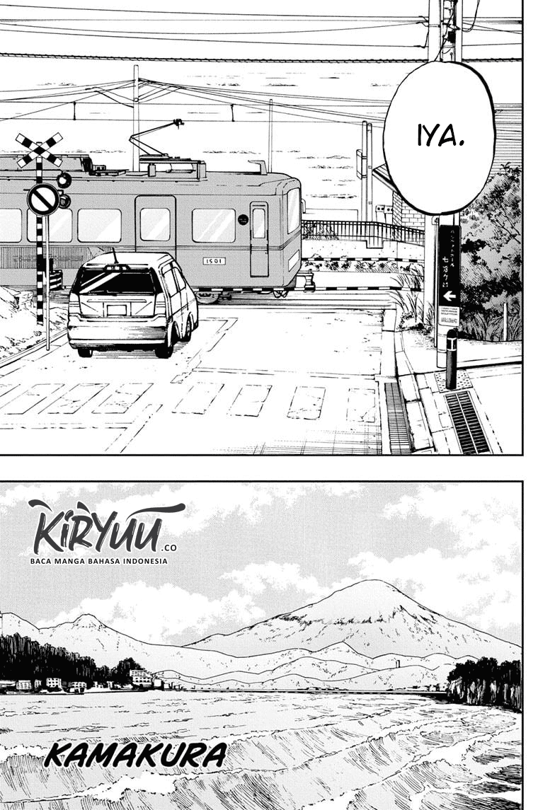 Act-Age Chapter 119 - Halaman 17