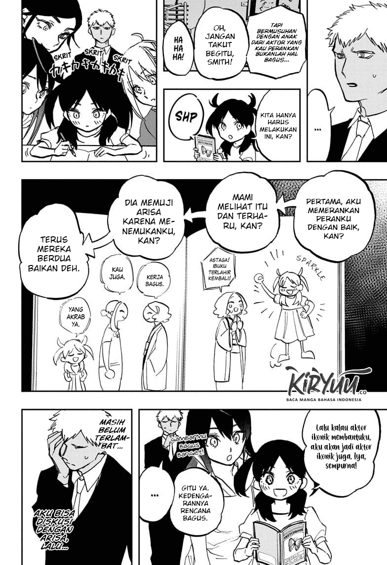 Act-Age Chapter 119 - Halaman 8