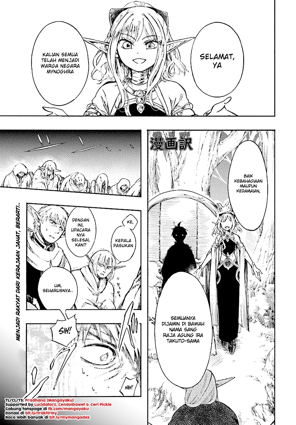 Komik Isekai Apocalypse MYNOGHRA ~The conquest of the world starts with the civilization of ruin~ Chapter 04.1 gambar 1