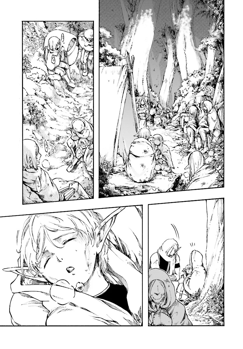 Komik Isekai Apocalypse MYNOGHRA ~The conquest of the world starts with the civilization of ruin~ Chapter 02 gambar 1
