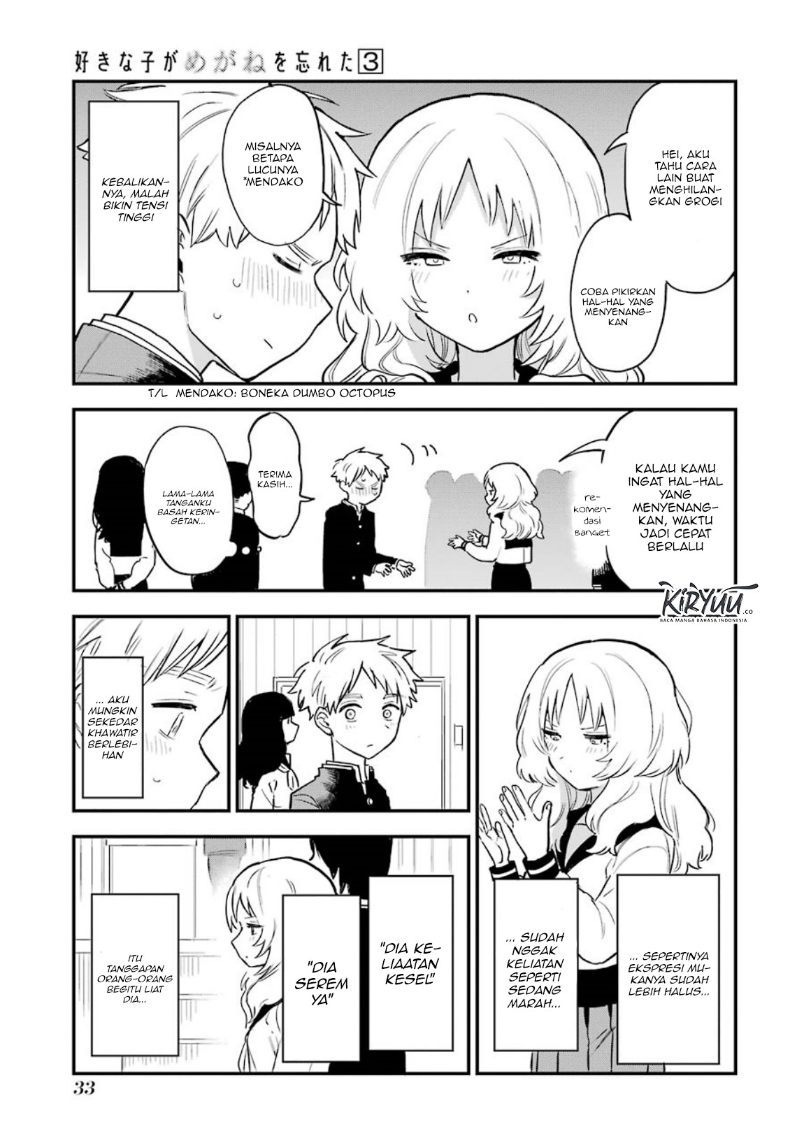 Sukinako ga Megane wo Wasureta Chapter 30 - Halaman 10