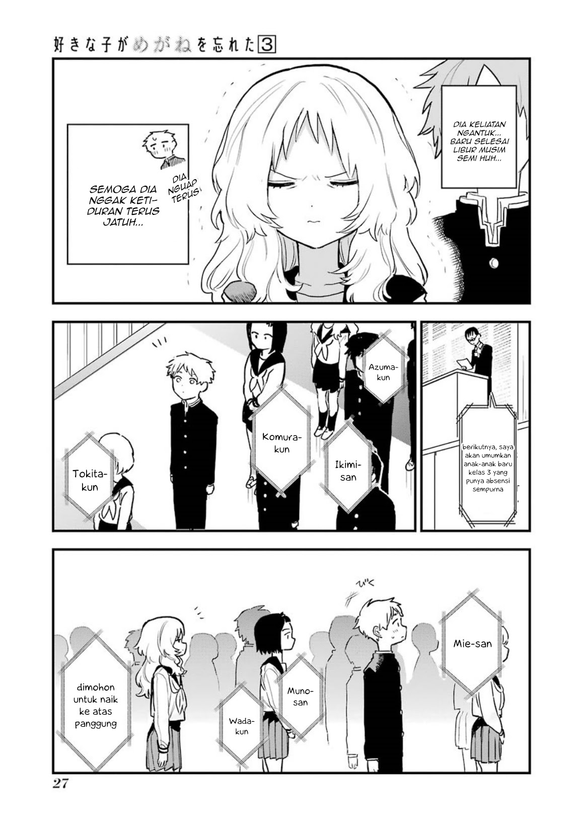 Sukinako ga Megane wo Wasureta Chapter 30 - Halaman 4