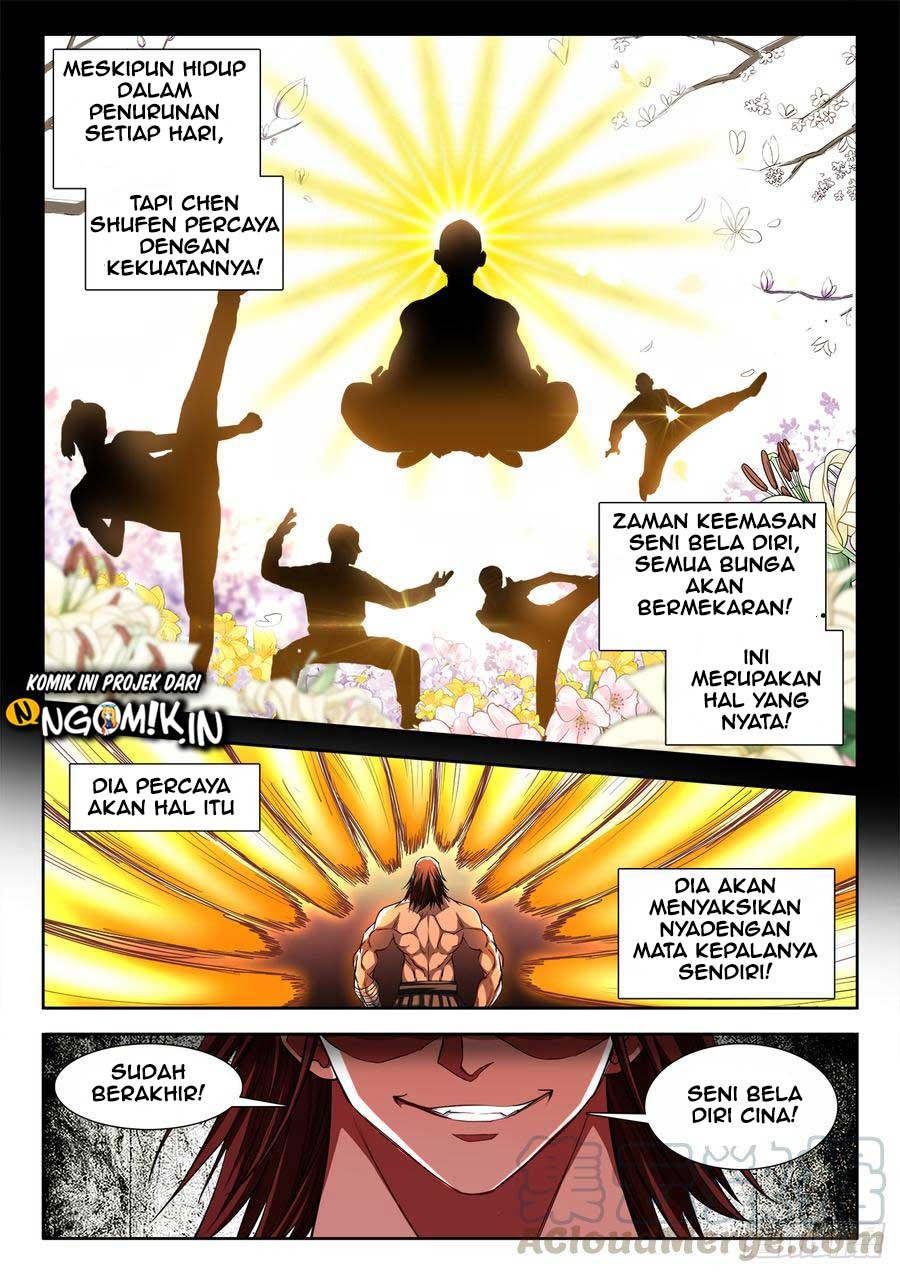 Ultimate Path Martial Arts Chapter 58 - Halaman 8