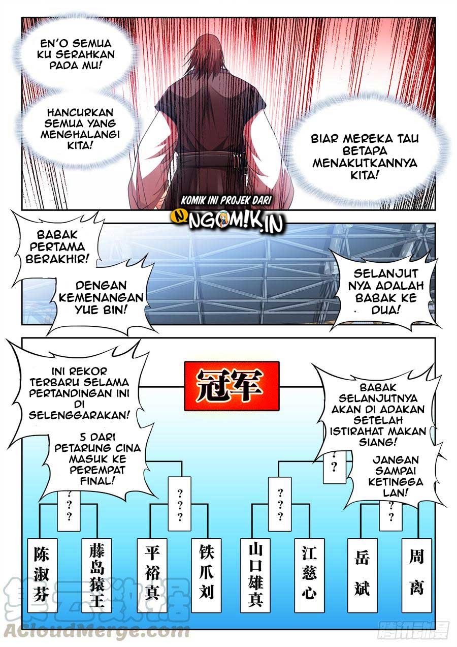Ultimate Path Martial Arts Chapter 57 - Halaman 6