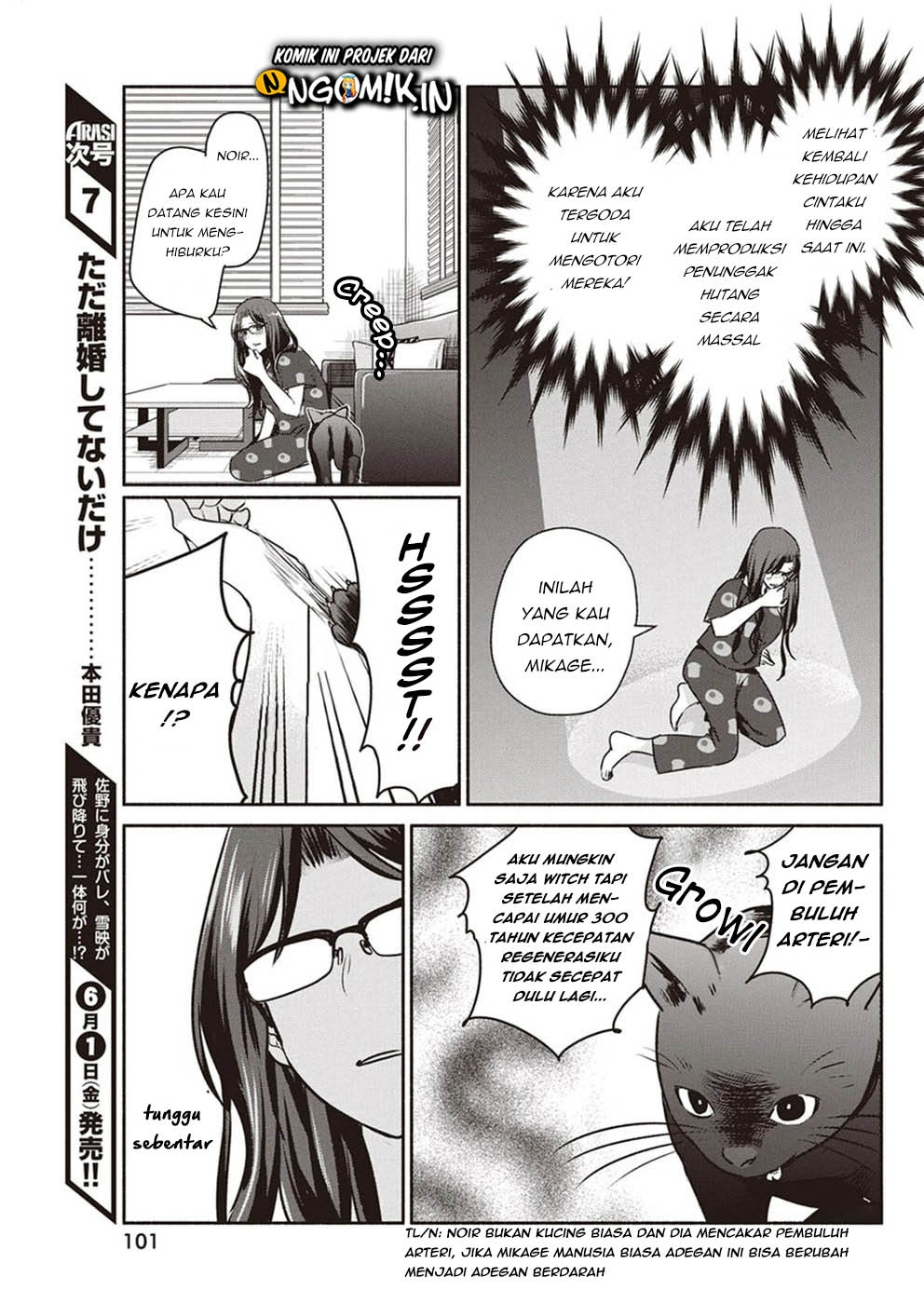 The Life of the Witch Who Remains Single for About 300 Years! Chapter 05 - Halaman 10