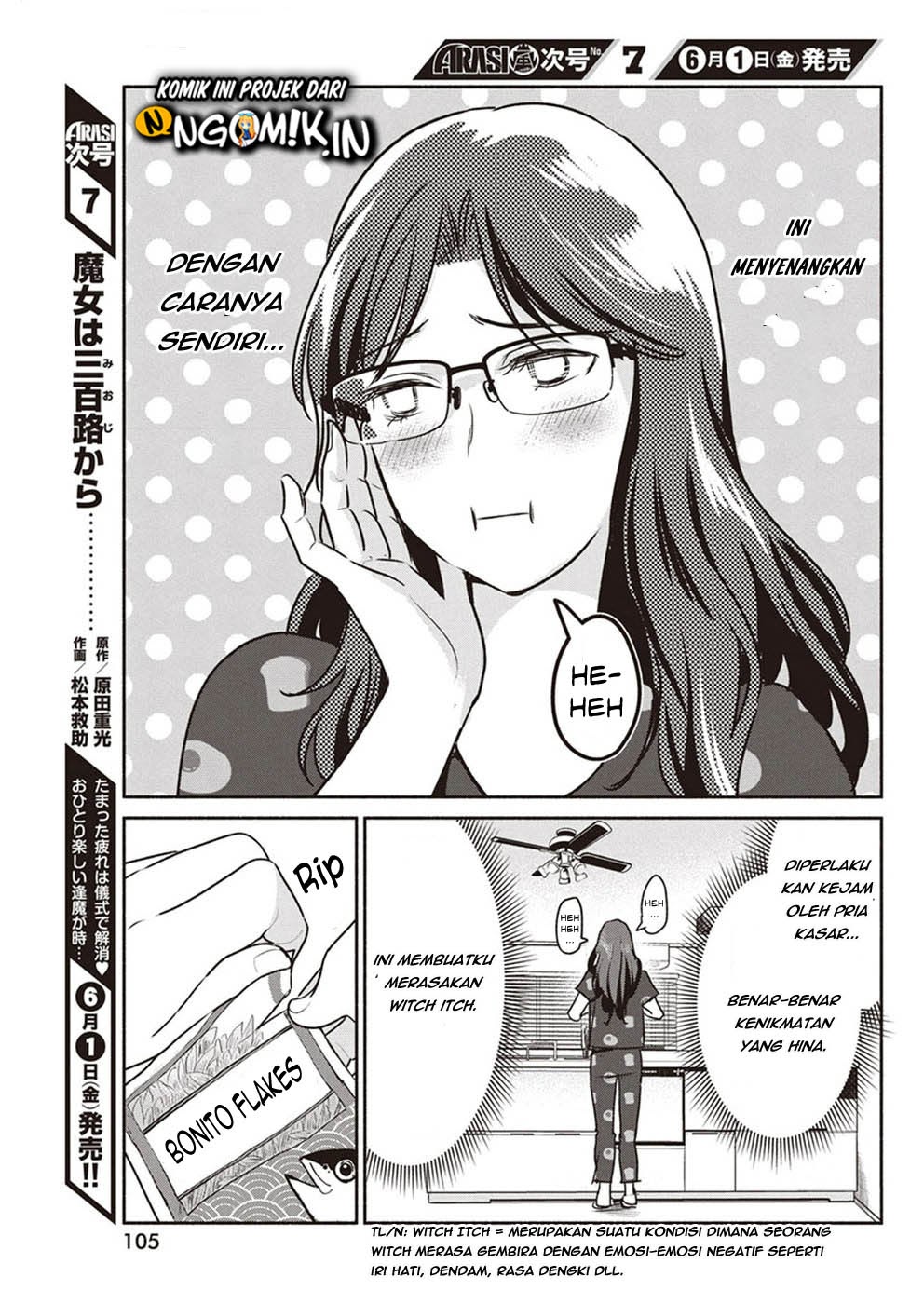 The Life of the Witch Who Remains Single for About 300 Years! Chapter 05 - Halaman 14