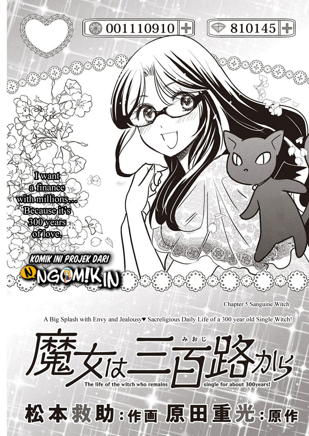 The Life of the Witch Who Remains Single for About 300 Years! Chapter 05 - Halaman 2