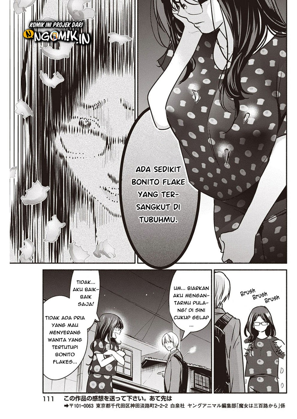 The Life of the Witch Who Remains Single for About 300 Years! Chapter 05 - Halaman 20