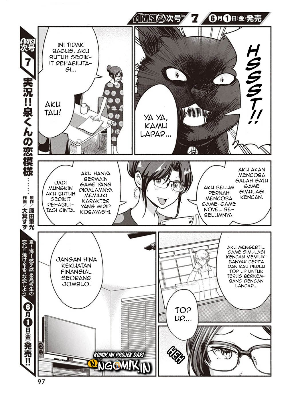 The Life of the Witch Who Remains Single for About 300 Years! Chapter 05 - Halaman 6