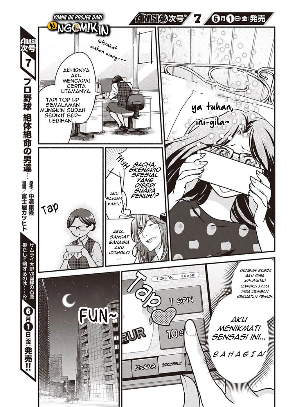 The Life of the Witch Who Remains Single for About 300 Years! Chapter 05 - Halaman 8