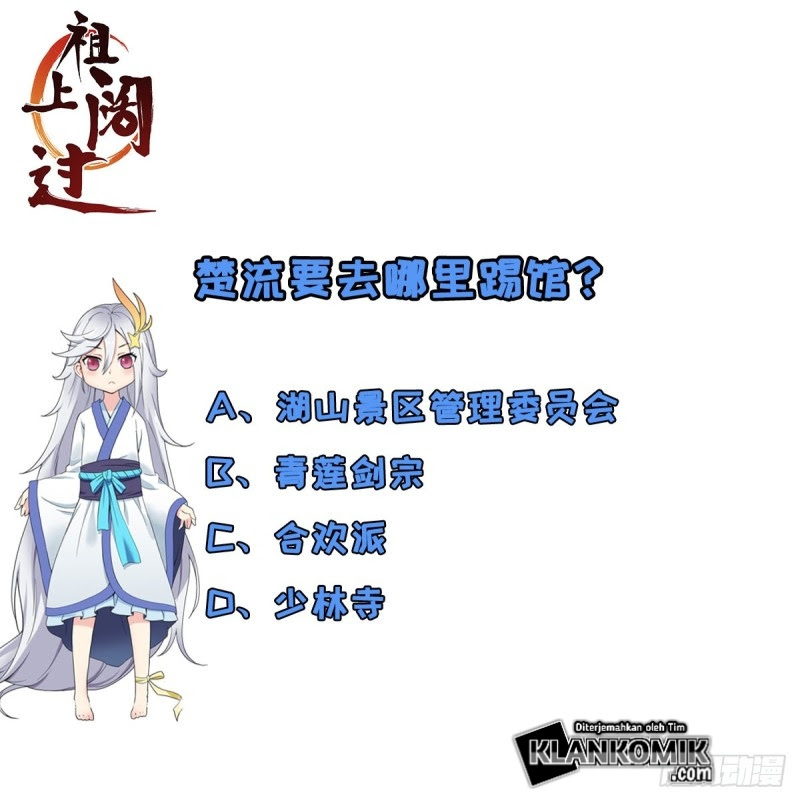 Ancestor Chapter 04 - Halaman 49
