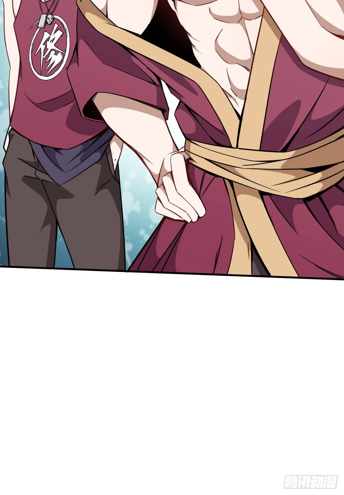 Ancestor Chapter 03 - Halaman 16