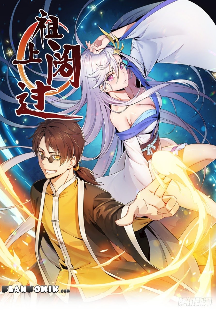 Ancestor Chapter 00 - Halaman 2