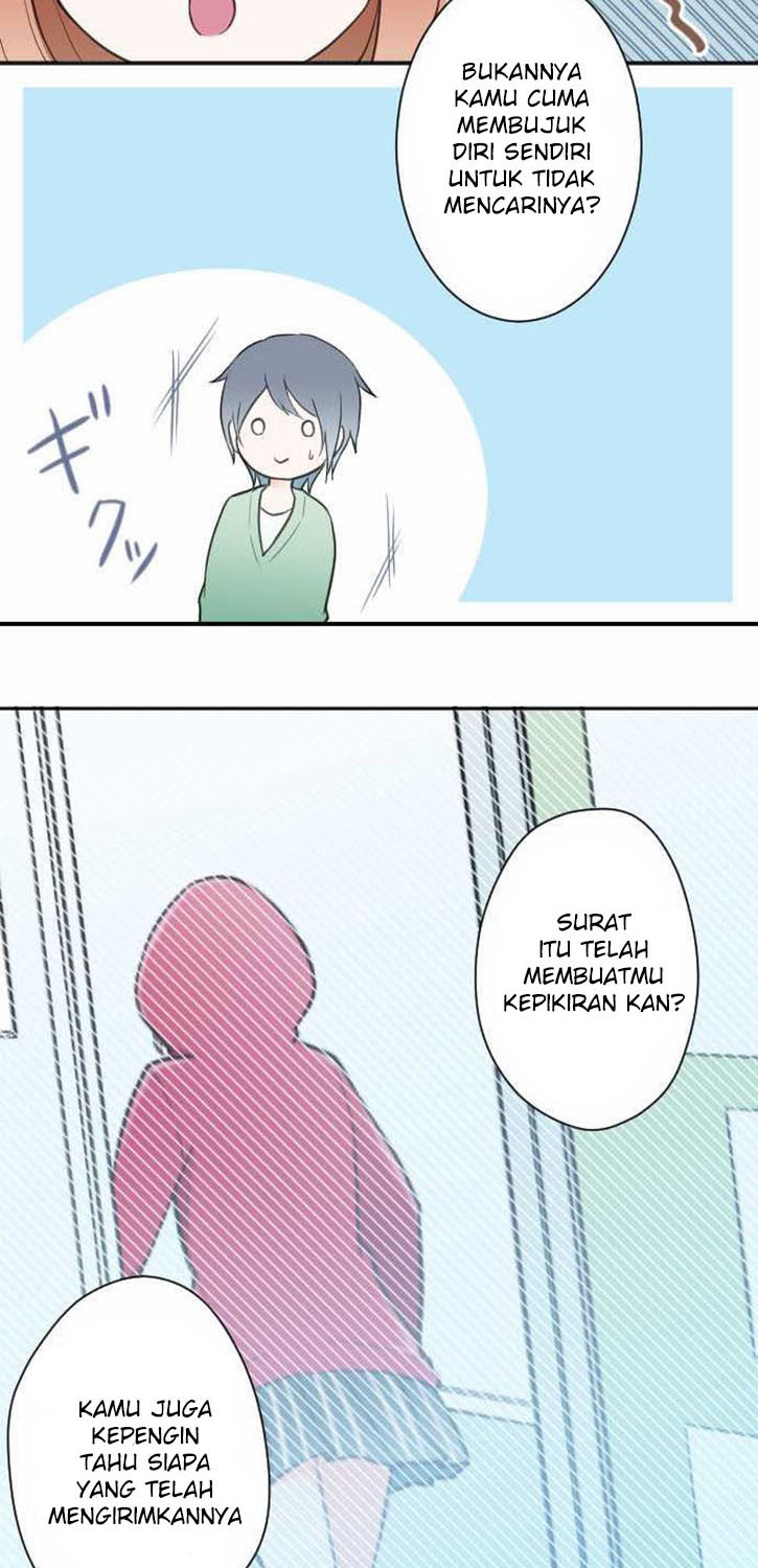 Ouji-sama Nante Iranai Chapter 16 - Halaman 10