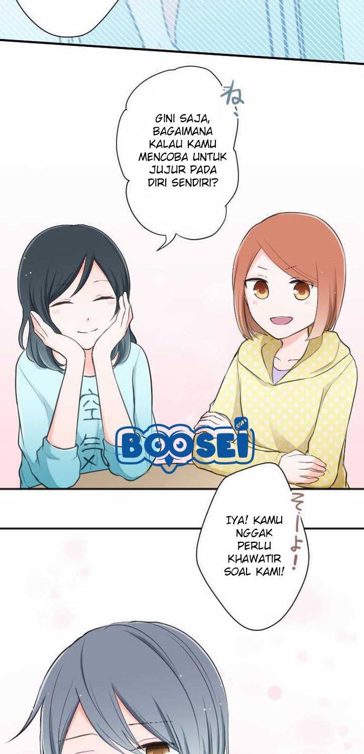Ouji-sama Nante Iranai Chapter 16 - Halaman 11