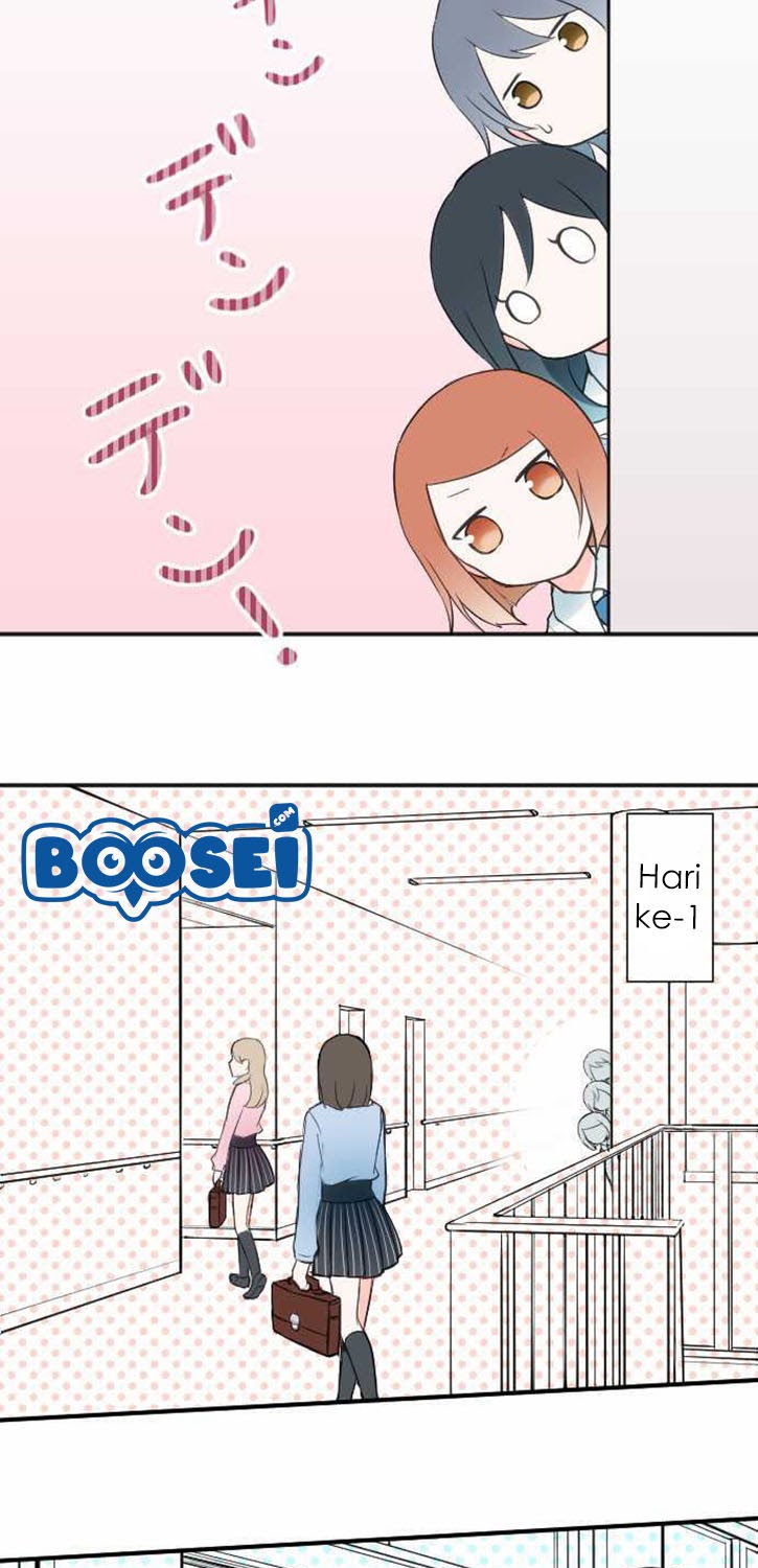 Ouji-sama Nante Iranai Chapter 16 - Halaman 5