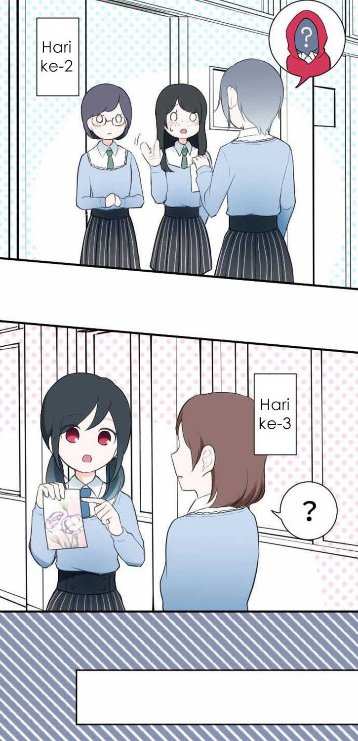 Ouji-sama Nante Iranai Chapter 16 - Halaman 6