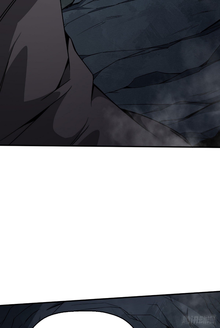 Ancestor Chapter 05 - Halaman 13