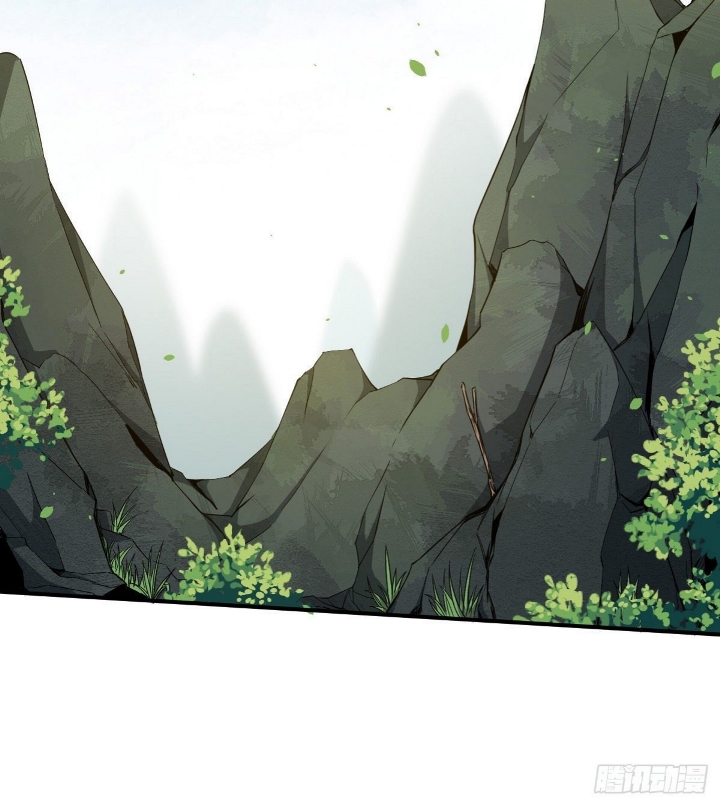 Ancestor Chapter 05 - Halaman 4