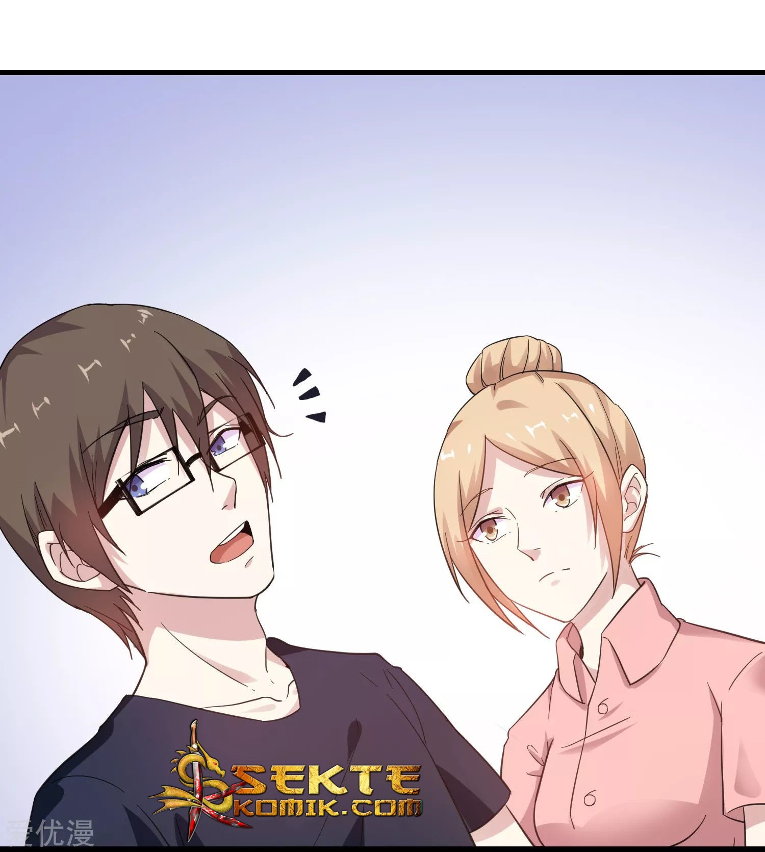 Godly Mobile Game Chapter 13 - Halaman 11