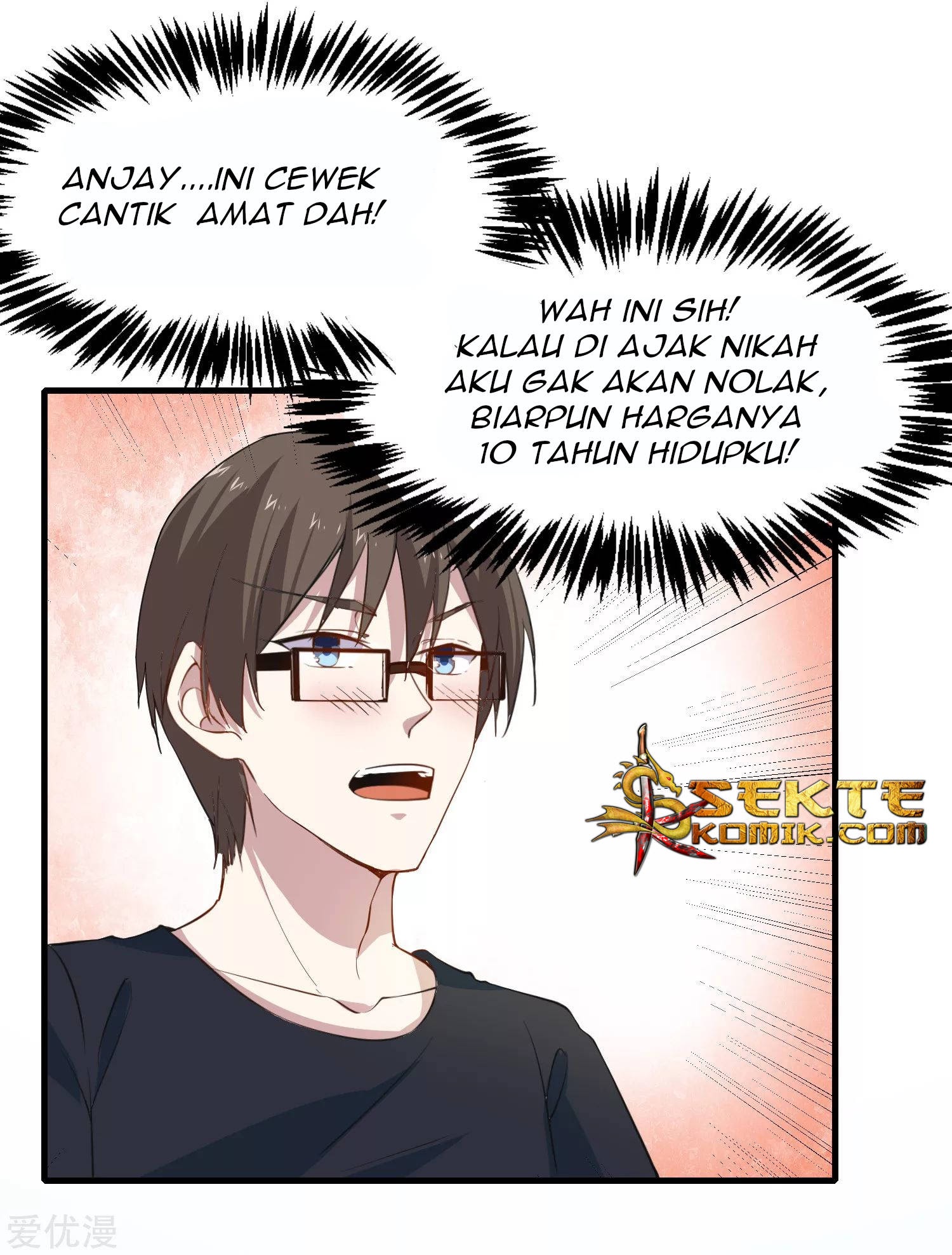 Godly Mobile Game Chapter 13 - Halaman 15
