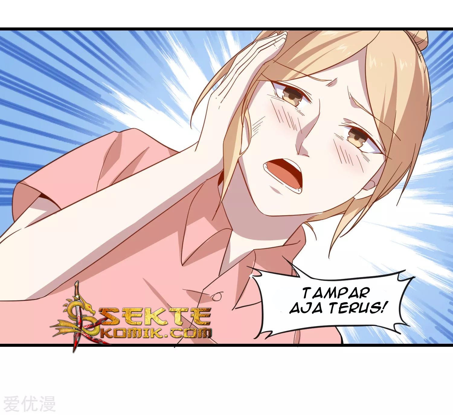 Godly Mobile Game Chapter 13 - Halaman 23