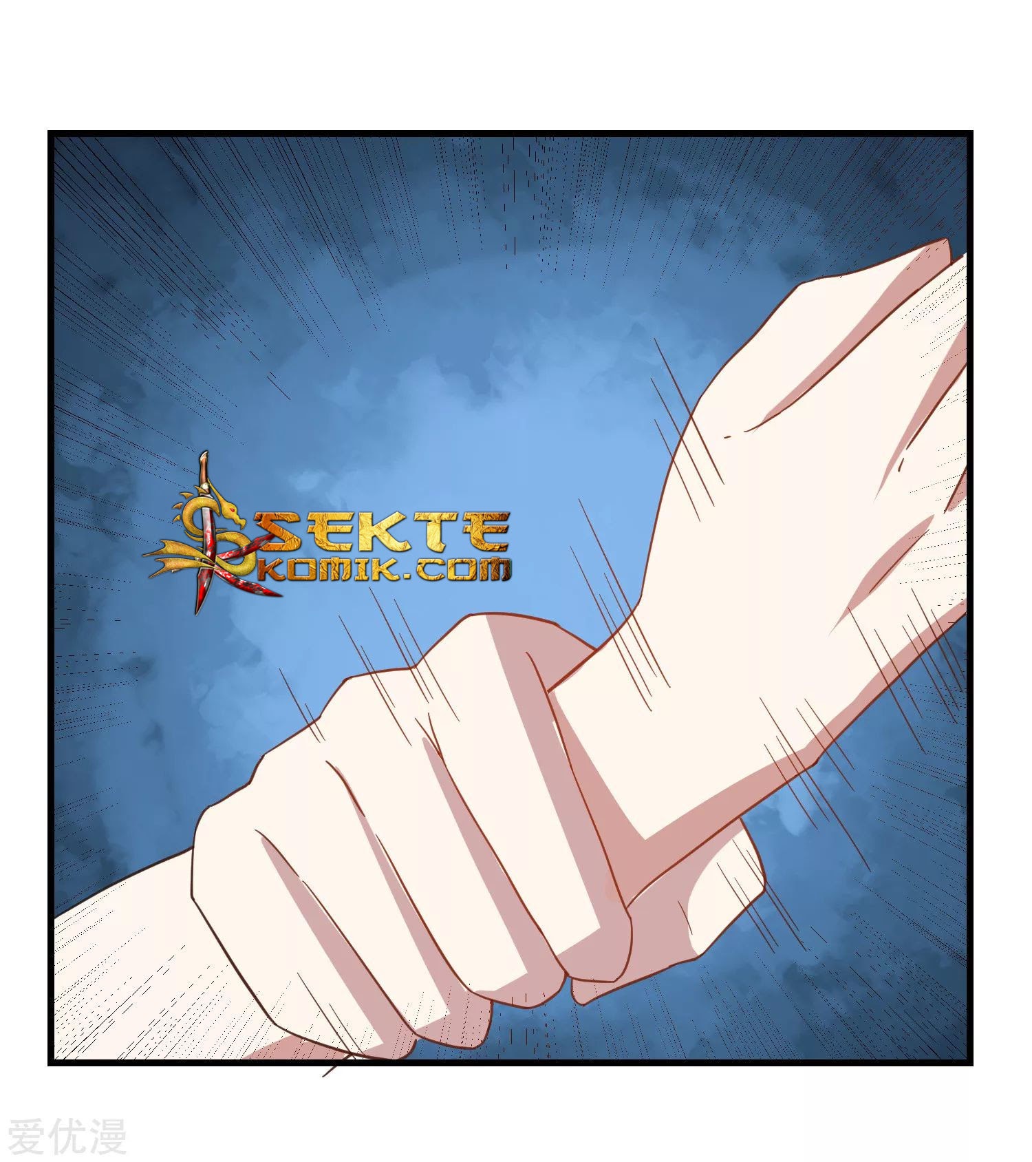Godly Mobile Game Chapter 13 - Halaman 27