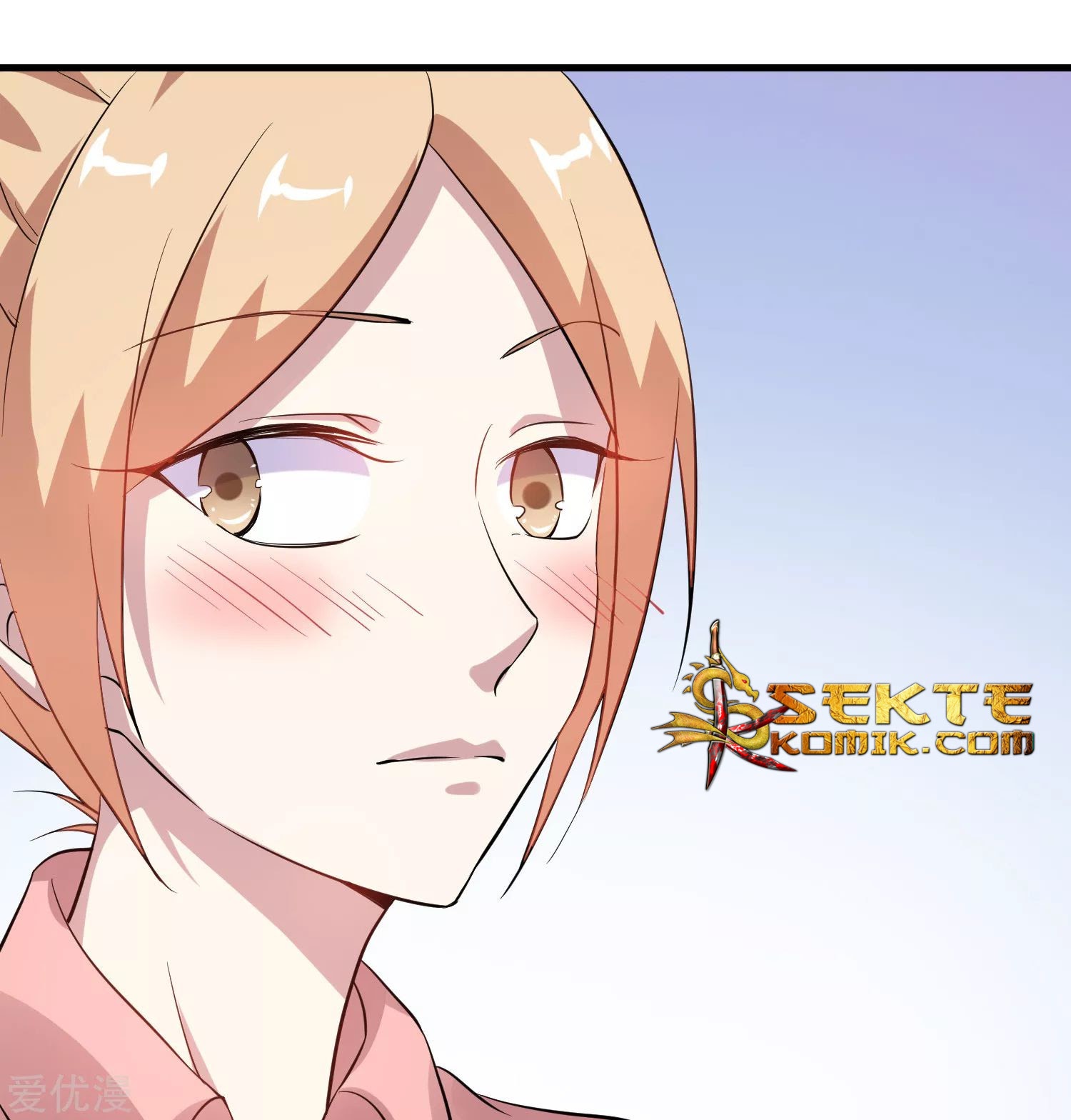 Godly Mobile Game Chapter 13 - Halaman 4