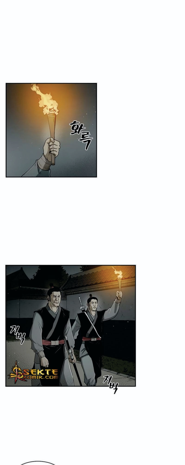 Manhwa Record of the War God Chapter 21 gambar 2