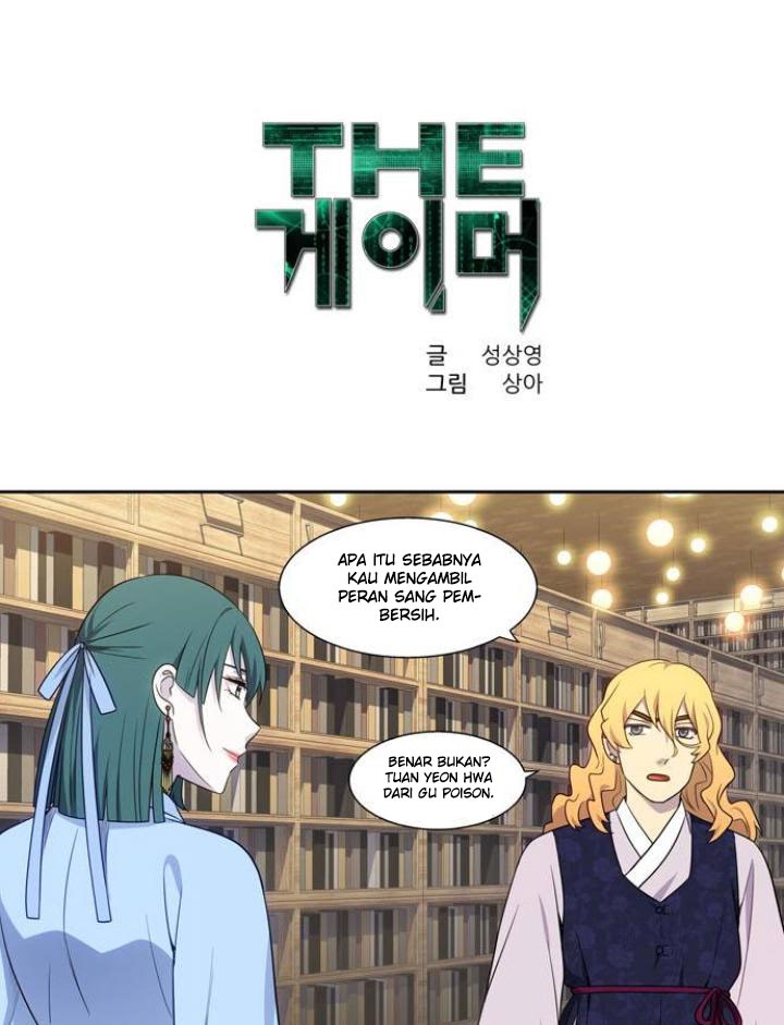 Manhwa The Gamer Chapter 339 gambar 2