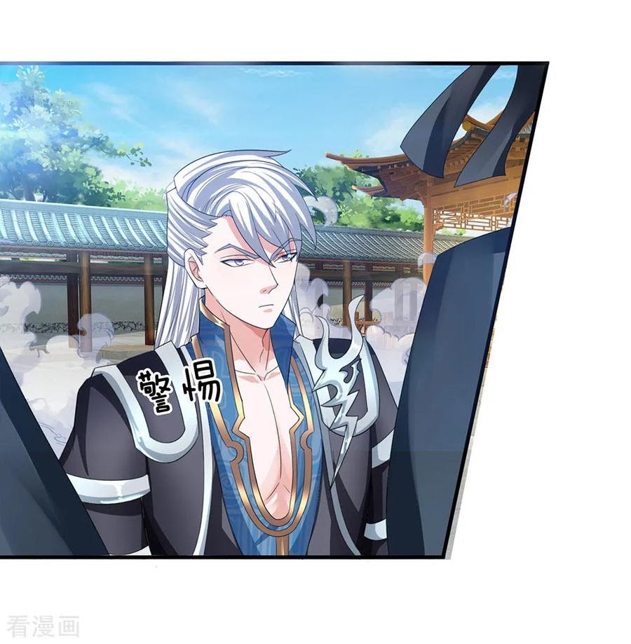 Shura Sword Sovereign Chapter 84 - Halaman 3