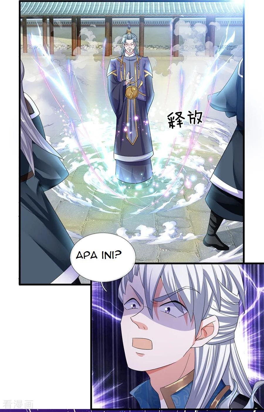 Shura Sword Sovereign Chapter 84 - Halaman 4