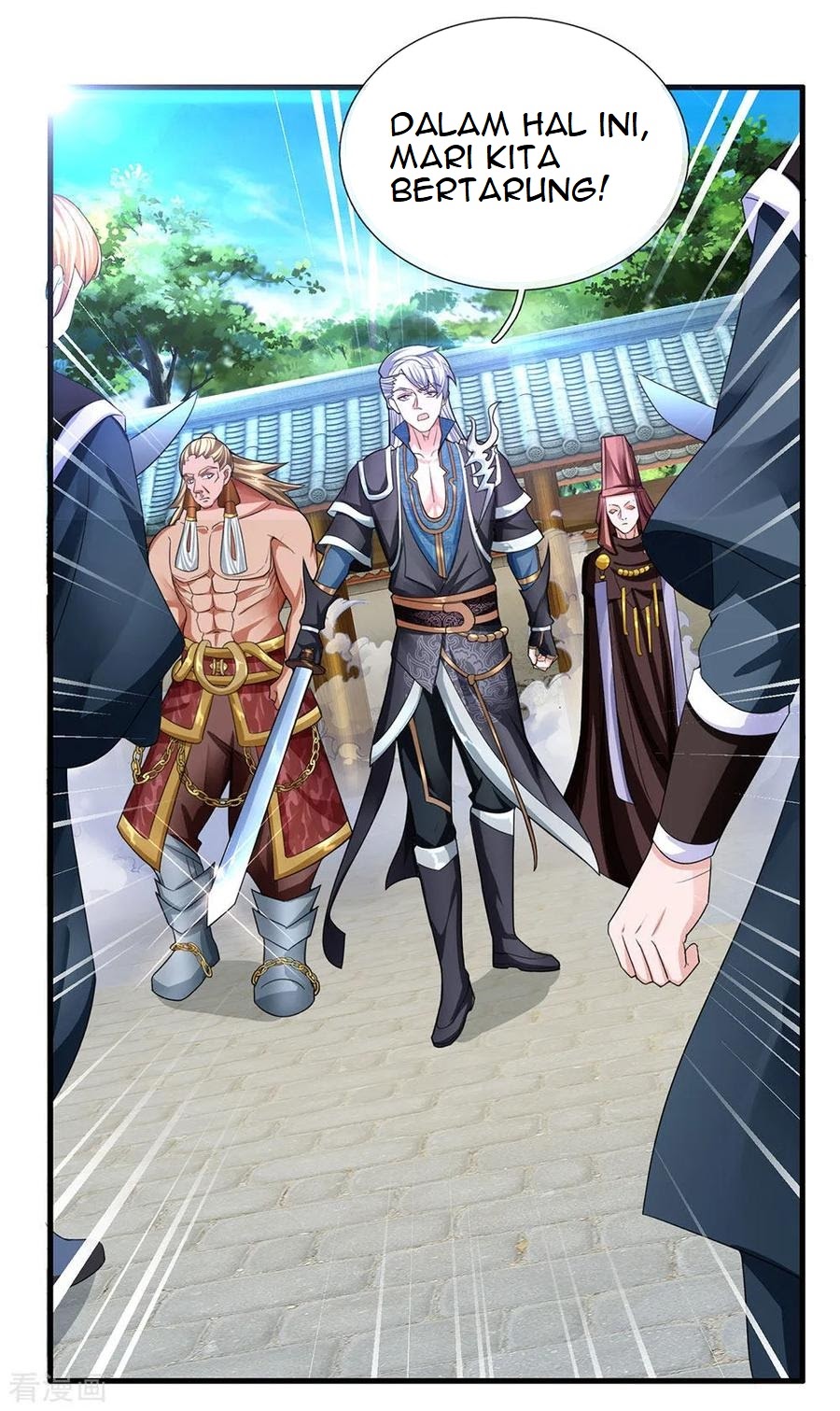Shura Sword Sovereign Chapter 83 - Halaman 17