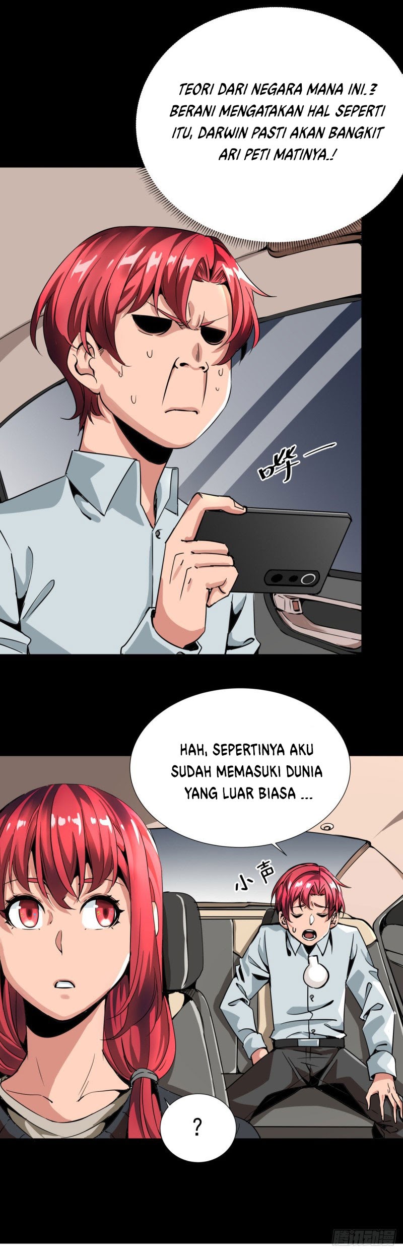 Rebirth Of Tian Lun Chapter 03 - Halaman 7