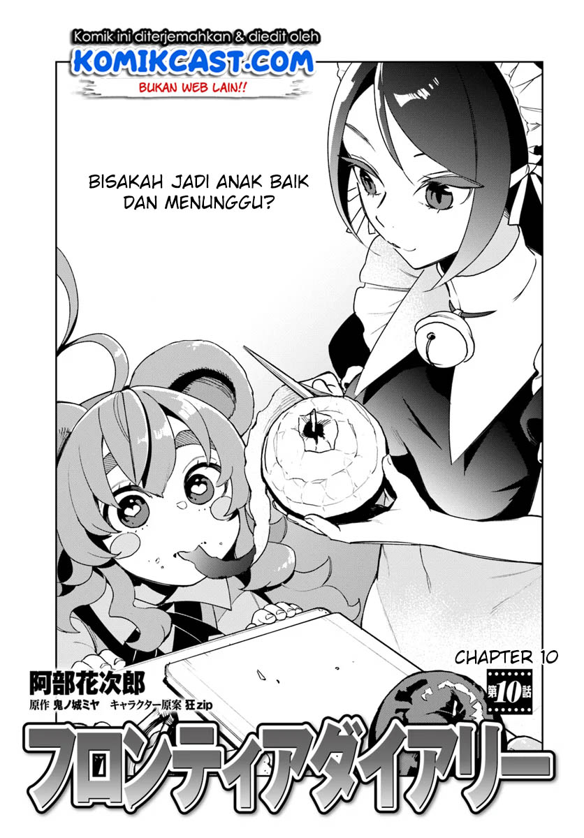 Manga Frontier Diary Chapter 10 gambar 2