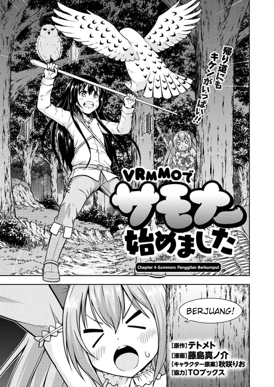 Manga VRMMO Summoner Hajimemashita Chapter 04 gambar 2
