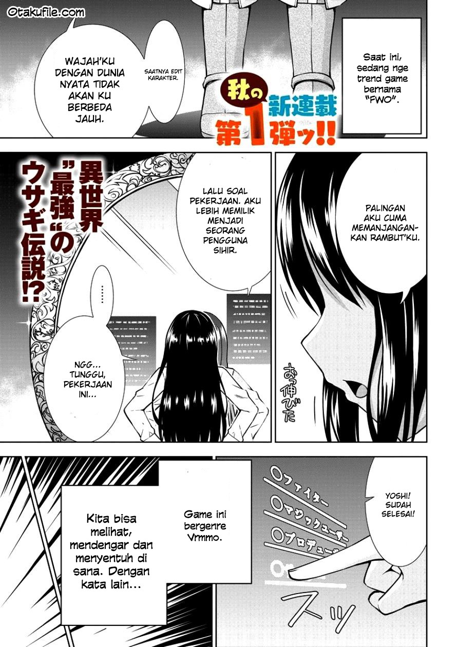 Komik VRMMO Summoner Hajimemashita Chapter 01 gambar 1