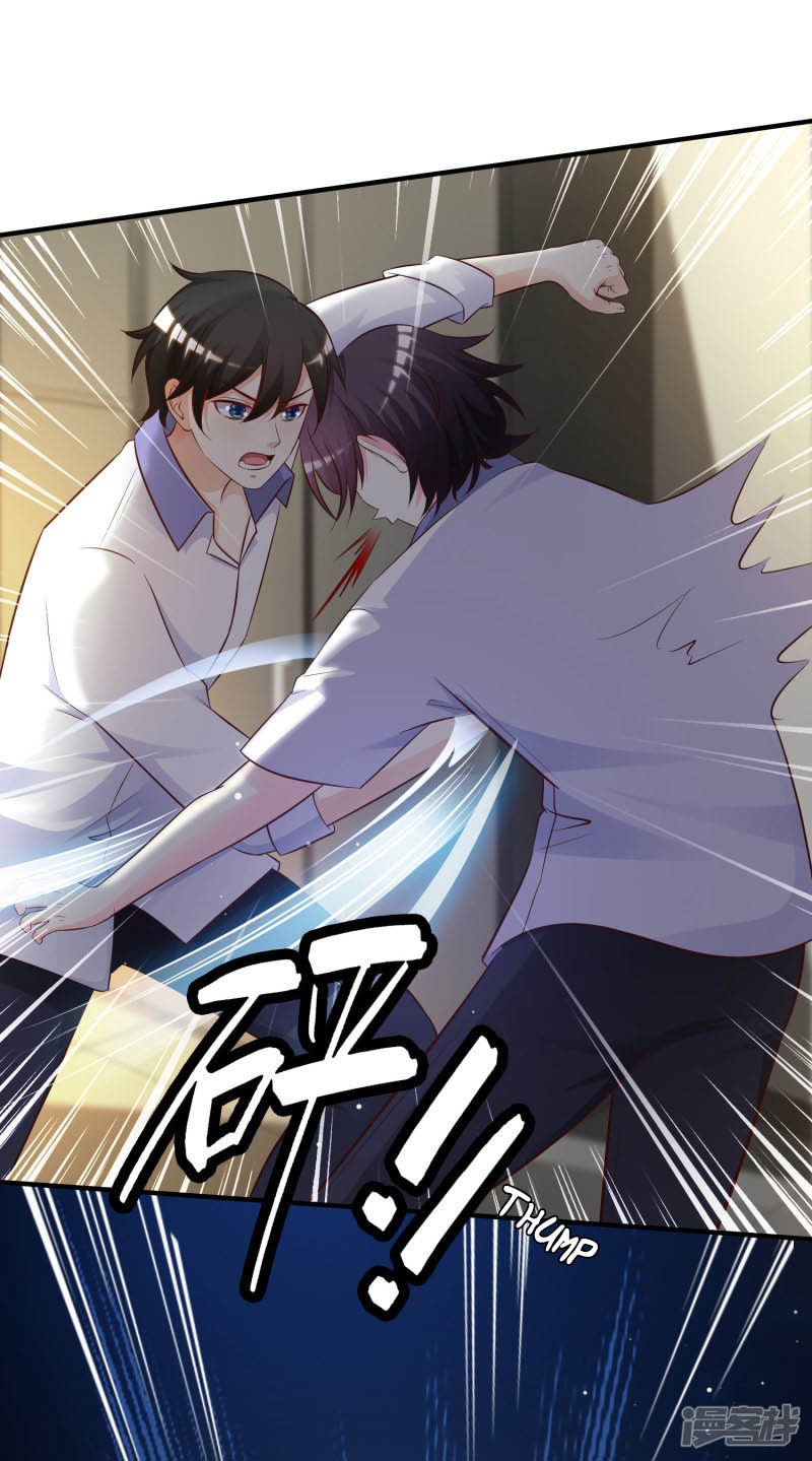 The Strongest Peach Blossom Chapter 28 - Halaman 22