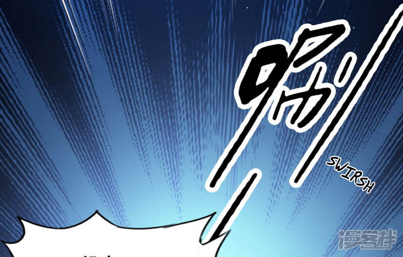 The Strongest Peach Blossom Chapter 28 - Halaman 23